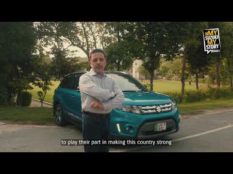 Campaign Film 08