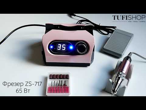 TUFISHOP