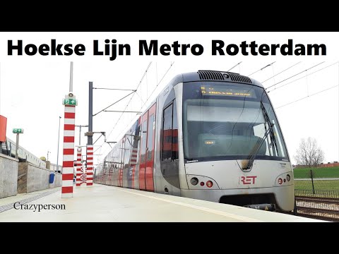 Hoekse Lijn Metro Maassluis West - Hoek van Holland Rotterdam 2023