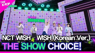 [閒聊] 今天The Show一位-NCT WISH (+初一位安可