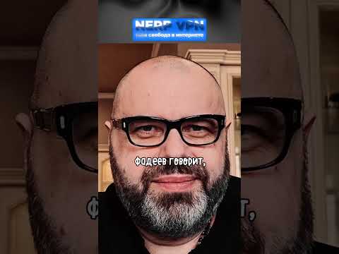 Максим Фадеев публично опроверг слова Потапа! @KAKOVO​