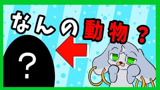 【お披露目配信】実はこだまちゃん....犬じゃなかったんです...【生配信】#Vtuber　#こまこまらいぶ
