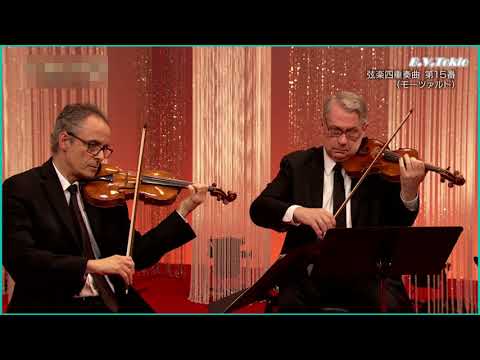 Emerson String Quartet - String Quartet No.15 (Mozart)