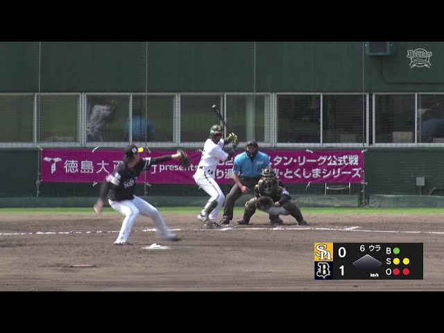 【ファーム】わずか9球!! ホークス・上茶谷大河 このイニングを1奪三振を含む3者凡退に抑える!! 2025年6月1日 オリックス・バファローズ 対 福岡ソフトバンクホークス