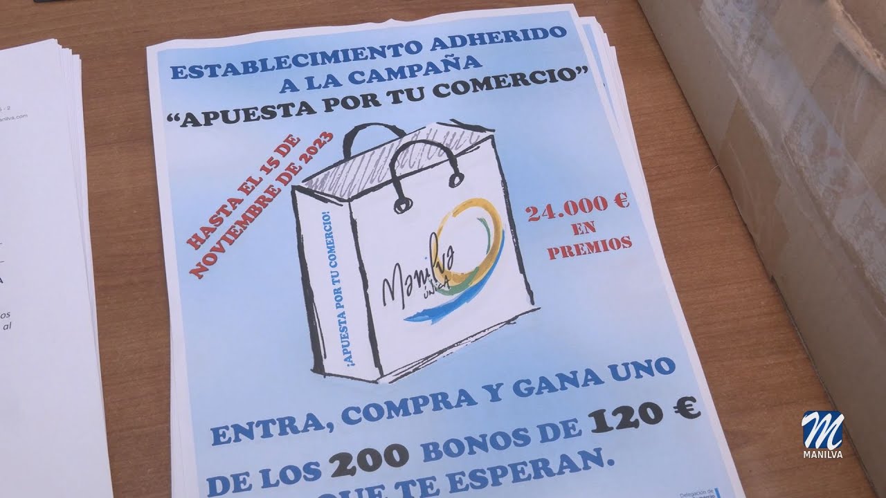 Continúa la campaña ‘Apuesta por tu comercio en Navidad’ Continúa la campaña ‘Apuesta por tu comercio en Navidad’