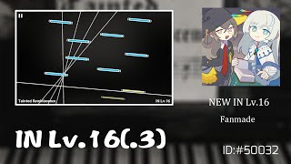 【Phigros FanmadeCharts】Tainted Reminiscence IN Lv.16