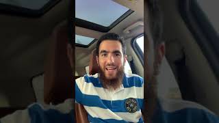 والله لتملأنّ ، أفعجبتم ؟ image