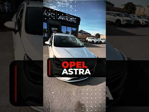 фото opel astra k 0