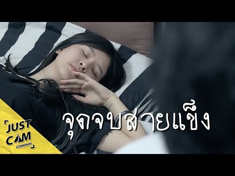 เพิ่มขึ้นเพียงบ้านสมาชิก ถั่วสำหรับแรงชาย