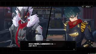 ゼンレスゾーンゼロ　シーズン2　アウトロ　やんよ