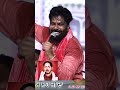 Iko Tasveer Teri Sardar Ali Live Nakodar Mela 1 May 2023 Sai Ladi Shah Ji Mela Nakodar 2024
