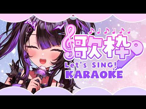 【Karaoke】Let me sing for you!!!