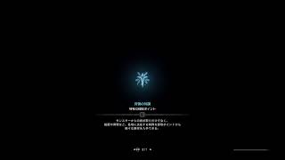 OWLのレオのゲーム配信[ペアベヒ&マルチタイム更新目指してベヒ周回！モンスターハンターワールド！]
