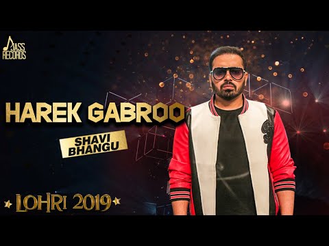 Harek Gabroo — watch video