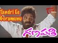 Tandri Ee Goramunu Song From Ganapathi Movie Srihari Ashwini