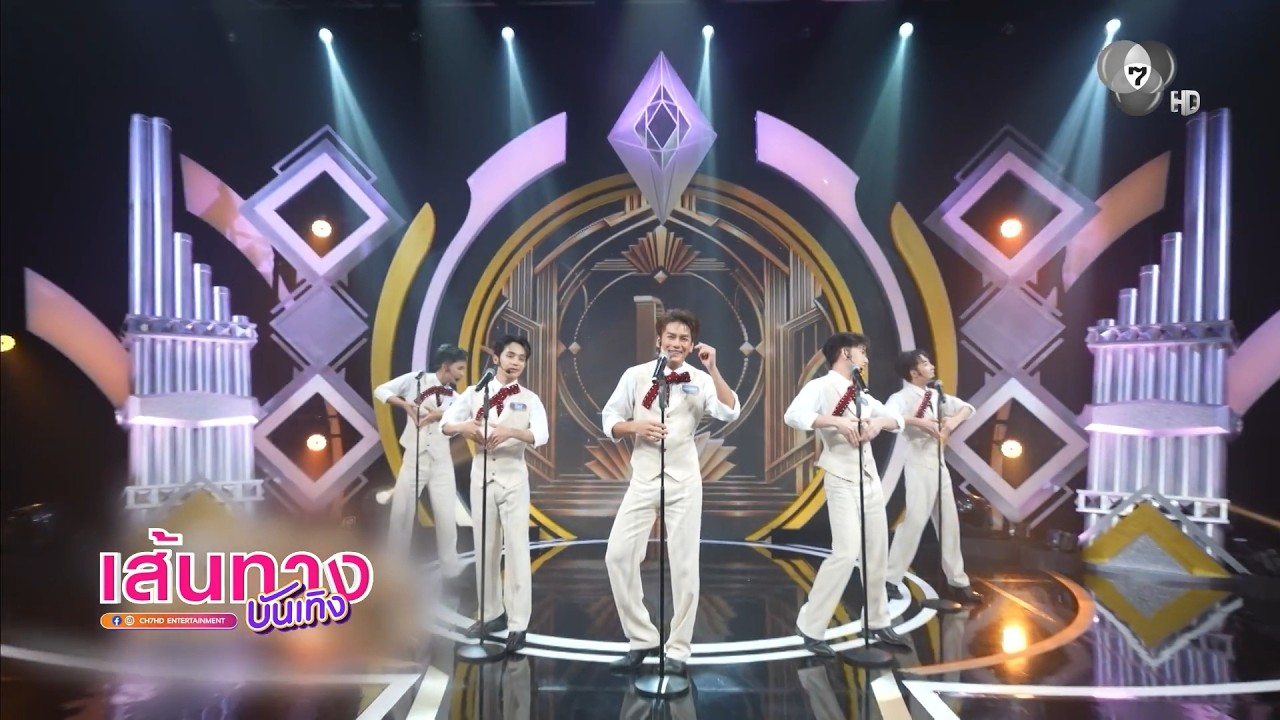 ดุเดือด ! สรุปผลจากแข่งขันรายการ บัลลังก์หมอลำ