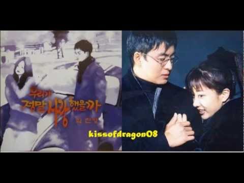 최진영 - 여기 있었어  Choi Jin Young - Here I Am  (Did We Really Love? OST)