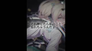 風真いろは#風真いろは#ホロライブ#hololive