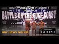 2018 NPC Battle On The Gulf Coast Men's Bodybuilding Overall