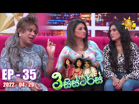 Hiru TV