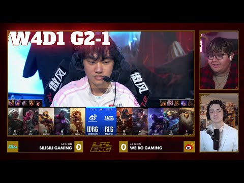 WBG vs BLG - Game 1 | Week 4 Day 1 LPL Winter 2026 Split 1 | Weibo Gaming vs Bilibili Gaming G1 full