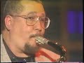 David Oquendo & Paquito D Rivera No te importe saber
