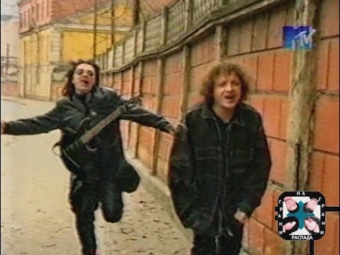 2001.04 Агата Кристи - съемки клипа "Пуля" (NewsBlock MTV)