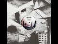 Mike Shannon ‎– Psychodog