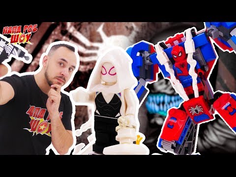 Lego Marvel Superheroes: Папа Роб и сборка экзоскелета Венома. Сборник! 13+