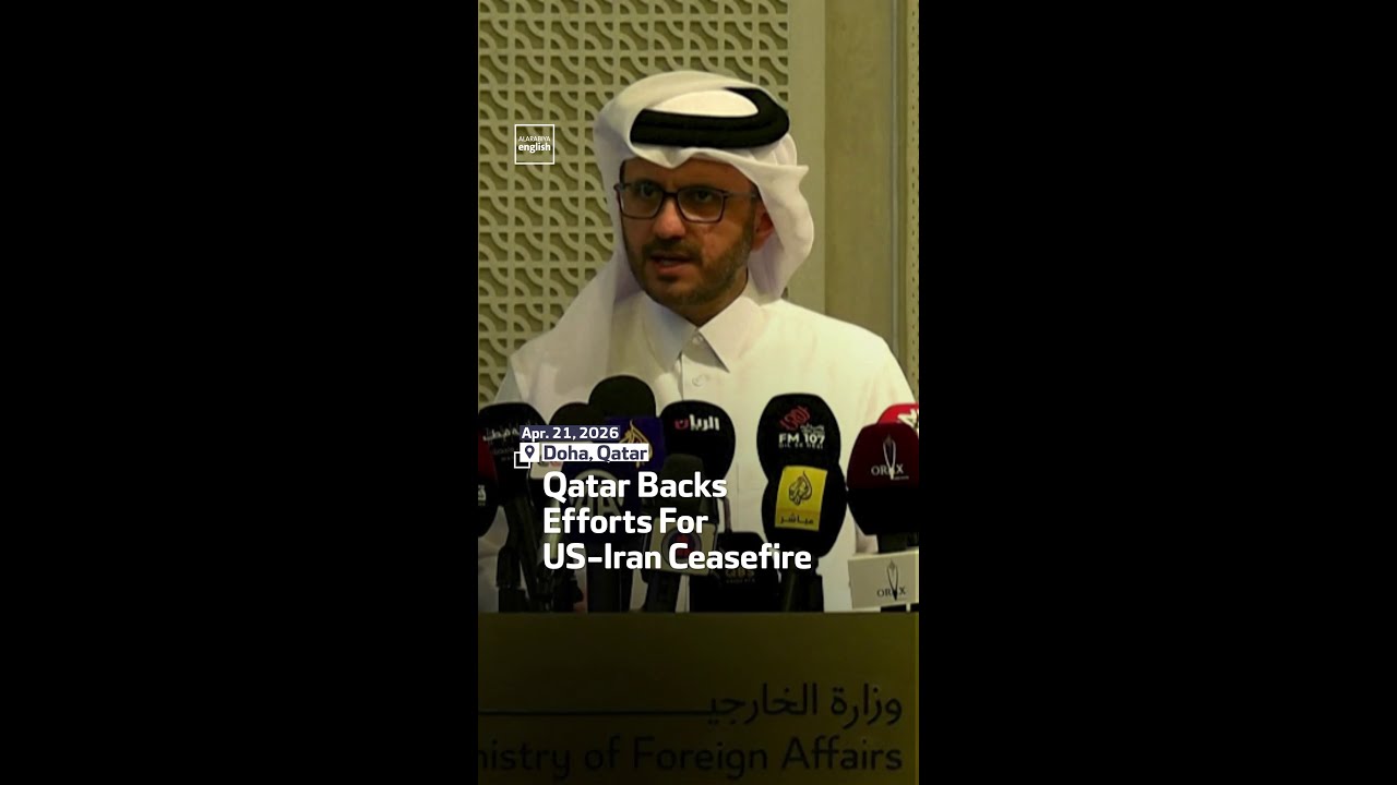 Video | Qatar Backs Efforts For US-Iran Ceasefire