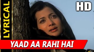 Yaad Aa Rahi Hai (I) With Lyrics |Amit Kumar, Lata - YouTube