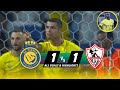 Al-Nassr vs Zamalek | Highlights & All Goals 2023