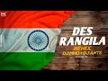 Des Rangila Song Remix DJ MHD DJ ANTS Desh Bhakti Remix Dj Songs DJ Mohit Mk