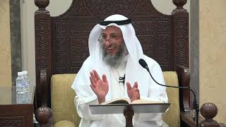 صورة 79 - شرح كتاب دليل الطالب/ كتاب الفرائض 4 / المواريث / باب العصبات - عثمان الخميس