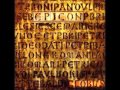 Globus - Europa(instrumental) 