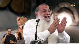 הרב יגאל כהן - אל תאבד תקווה