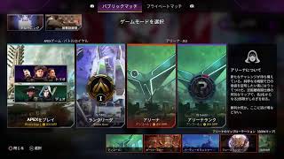朝活ペクスランク
