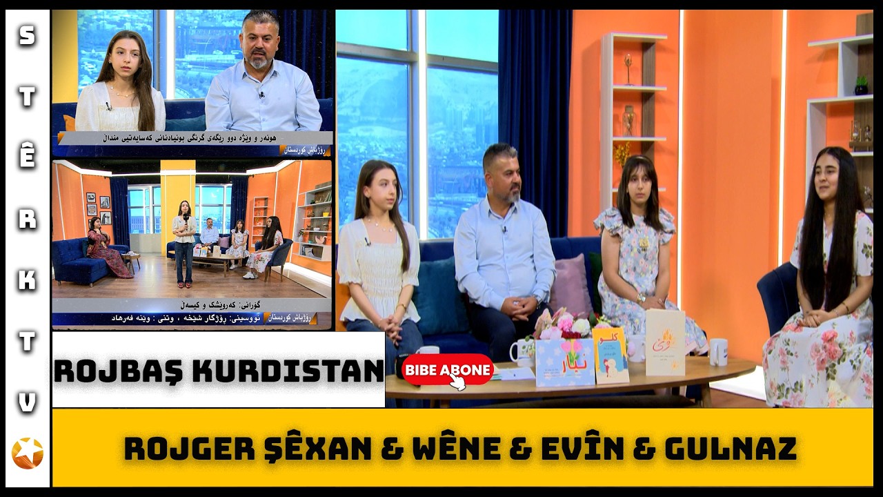 Rojbaş Kurdistan  - Rojger Şêxan & Wêne & Evîn & Gulnaz