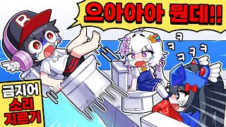 유튜브 썸네일