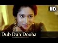 Dub Dub Dooba Teri Talash Mein Songs Krishna Leena Nair Amit Kumar Dance Filmigaane