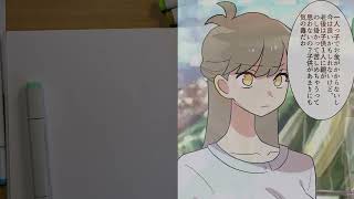 【漫画】夫婦フルタイムで選択一人っ子のウチに節約術を押し付ける子沢山専業義弟嫁「アナタ『入るを量って出るを制す』って知ってる？」私「黙れ貧乏人」→両夫婦で大喧嘩の末に絶縁したら２年後