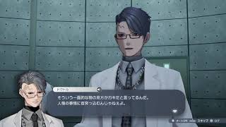 ペルソナ最新作やりまーす その８[caligula2]