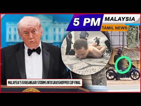Malaysia Tamil News 5pm News 26.04.2026 Malaysia’s Sivasangari Storms into Grasshopper Cup Final