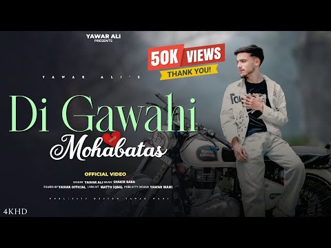 YouTube Thumbnail
