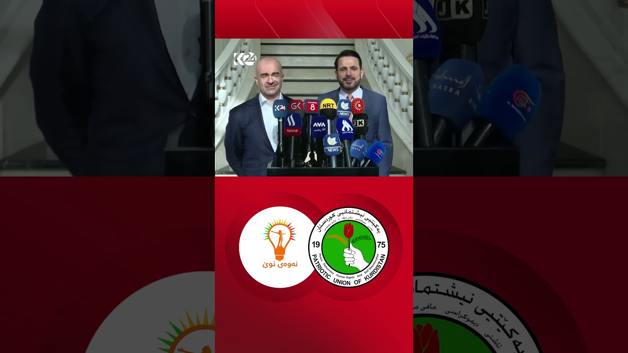 ڤیدیۆ | شاسوار بۆ بافڵ: بیکەی بە مەلیکیش هەر دەبێتەوە چایچی بافڵ بۆ شاسوار: ئەو هەر هیچ نییە