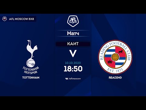 AFL 20. England. Premier League. Day 8. Tottenham - Reading