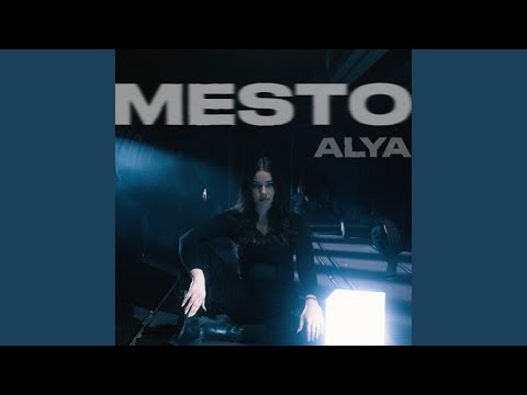 MESTO (feat. Majself)
