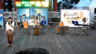 Download lagu Bengawan Solo by Freenote (South Korea) mp3