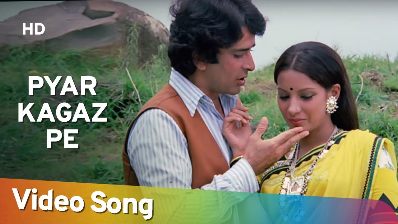 repeat movie image - 4