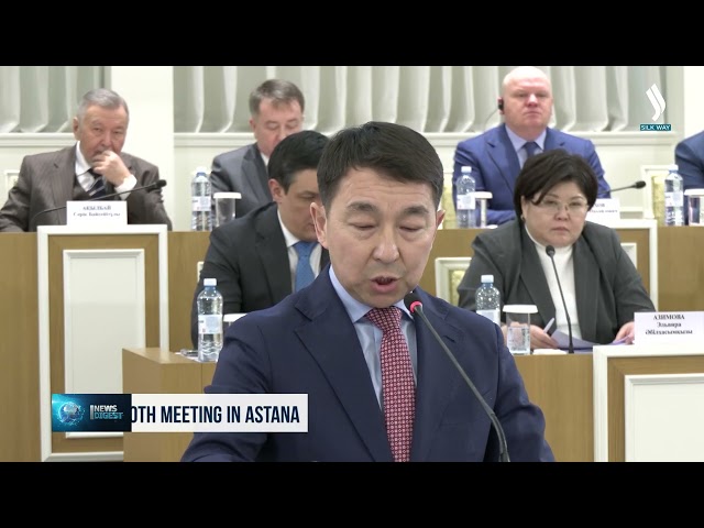 Astana’da Anayasa Reformu Komisyonu’nun X. toplantısı gerçekleştirildi